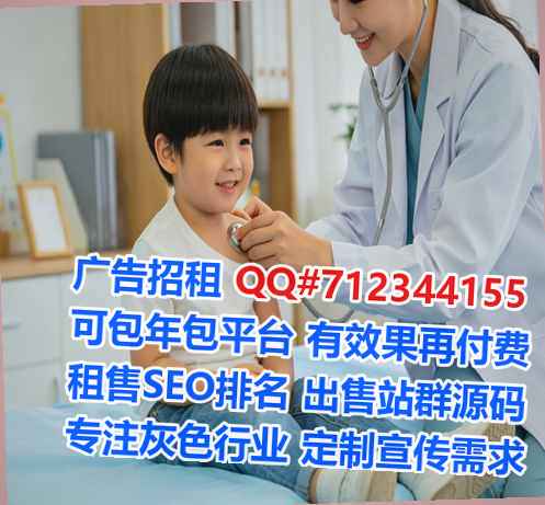 禹会代怀机械制造事务所